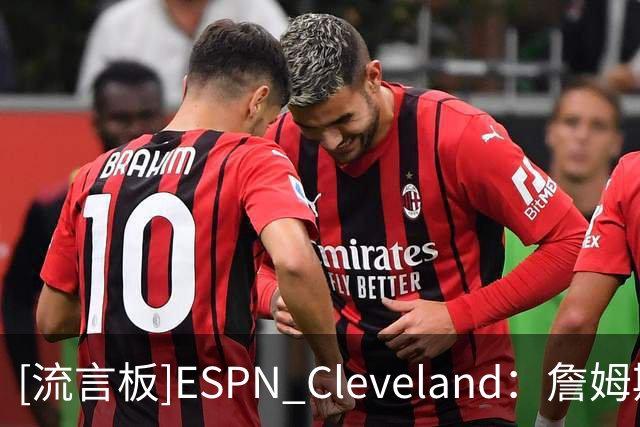 about image